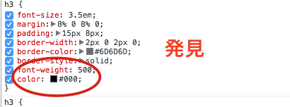 f:id:george-gogo:20160202010432p:plain f:id:george-gogo:20160202010432p:plain